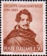 Джузеппе Джоакино Белли (1791-1863), итальянский поэт