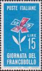 Стилизованное изображение цветка из почтовых марок