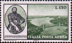 Джованни да Верраццано (1485-1528), итальянский мореплаватель, открывший Нью-Йоркскую бухту. Мост Верразано-Нэрроуз, соединяющий районы Нью-Йорка Бруклин и Статен-Айленд