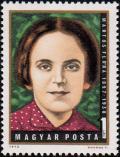 Флора Мартос (1897-1938), участник венгерского рабочего движение