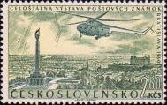 Вертолет над Братиславой. На переднем плане «Славин» - памятник-пантеон советским воинам-освободителям Словакии от фашизма