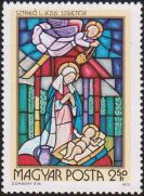 «Рождение Христа», Lili Sztehlo (1897-1959)