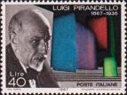 Луиджи Пиранделло (1867-1936), итальянский писатель и драматург