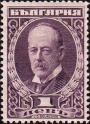 Джеймс Берчер (1850-1920), ирландский журналист газеты The Times