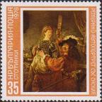 Голландский живописец, рисовальщик и офортист Рембрандт Харменс ван Рейн (1606-1669). «Автопортет с Саскией» (ок. 1635, холст)