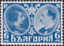Царь Борис III и принцесса Джованна Савойская