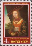 Лукас Кранах Старший (Германия, 1472-1553). «Женский портрет» (1526) 