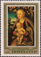 Лукас Кранах Старший (1472-1553). «Богоматерь с младенцем под яблоней» 