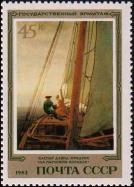 Каспар Давид Фридрих (1774-1840). «На парусном корабле» 