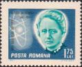 Польский физик Мария Склодовская-Кюри (1867-1934). К 100-летию со дня рождения