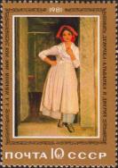 А. А. Иванов (1806-1858). «Девочка-альбанка в дверях». К 175-летию со дня рождения художника 