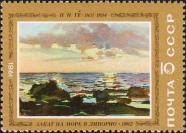 Н. Н. Ге (1831-1894). «Закат на море в Ливорно». 1862 г. К 150-летию со дня рождения художника 