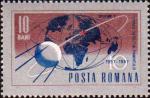 Первый советский искусственный спутник «Спутник-1» на орбите вокруг Земли