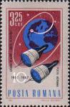 Групповой полет американских космических кораблей «Джемини-6» и «Джемини-7«ю Орбита на фоне земного шара