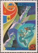Совместная работа основного и международного экипажей на орбитальном научно-исследовательском комплексе «Салют-6» - «Союз Т-4» - «Союз-40» 