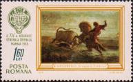 «Драгош и зубр», по картине Николае Григореску. Эмблема конгресса и памятный текст