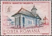 Церковь монастыря в Молдовице