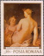 «Венера и Амур», по картине неизвестного художника фламандской школы (XVII в.)