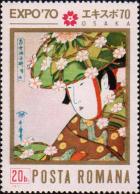 Японка в шляпе из цветов. Эмблема «ЭКСПО-70»