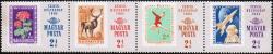 Почтовая марка Венгрии 1950 года