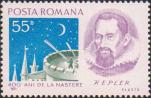 Немецкий астроном Иоганн Кеплер (1571-1630). К 400-летию со дня рождения