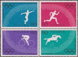 Метание диска. В честь Галины Конопатской, чемпионки IX Олимпийских игр в Амстердаме (1928)