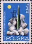 Старт советской космической ракеты
