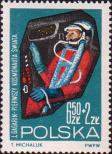 Первый космонавт мира Герой Советского Союза летчик-космонавт СССР Ю. А. Гагарин (1934-1968) в кабине корабля-спутника «Восток»