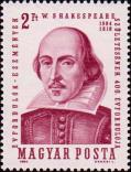 Портрет Уильяма Шекспира (1564-1616), английского поэта и драматурга