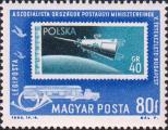Марка Польской Народной Республики выпуска 1959 г. с рисунком третьего советского искусственного спутника Земли