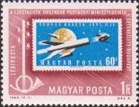 Марка Венгерской Народной Республики выпуска 1961 г. с рисунком советской космической ракеты «Земля-Венера»