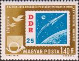 Марка Германской Демократической Республики выпуска 1961 г. с рисунком советского космического корабля «Восток-2»