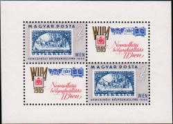 Почтовая марка Австрии 1933 года