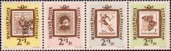 Воспроизведение австро-венгерской почтовой марки выпуска 1850 г.