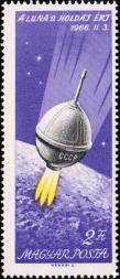 Советская автоматическая межпланетная станция «Луна-9»