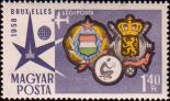 Государственные гербы Венгерской Народной Республики и Бельгии