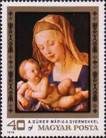 «Мария с младенцем» (1512 г.)