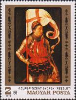 «Святой Георгий» (деталь левой створки алтаря Паумгартнеров)