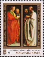 «Четыре апостола» (1526 г.)