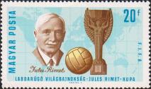 Жюль Римэ  (1873—1956), кубок и футбольный мяч