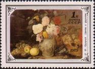И. Ф. Хруцкий (1810-1855). «Цветы и фрукты» 