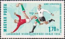 Германия-Венгрия 3:2 (1954)