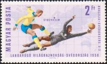 Бразилия-Швеция 5:2 (1958)