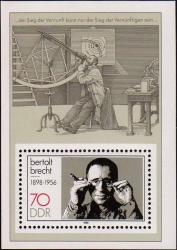 Бертольт Брехт (1898-1956), немецкий поэт, прозаик, драматург