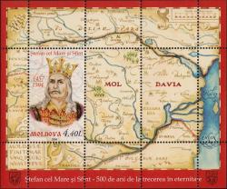 Портрет Штефана чел Маре ши Сфынт на фоне карты Молдавии, составленной Райхерсдорфом в 1541 г.