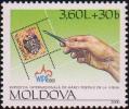 Международная выставка почтовых марок, WIPA-2000, Вена, 30 мая - 4 июня