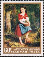 Миклош Барабаш (1810-1898). «Девочка в лесу», 1879