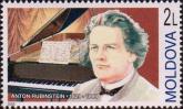 Антон Рубинштейн (1829-1894), российский композитор, дирижер и пианист