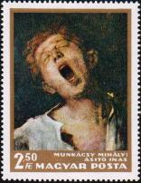 Михай Мункачи (1844-1900). «Зевающий мальчик», 1868