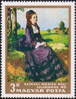 Пауль Шиней-Мерсе (1845-1920). «Дама в лиловом», 1874